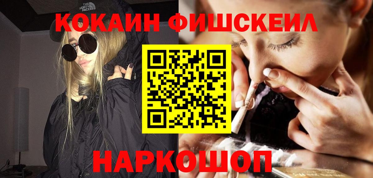 Кокаин Боливия Тельмана
