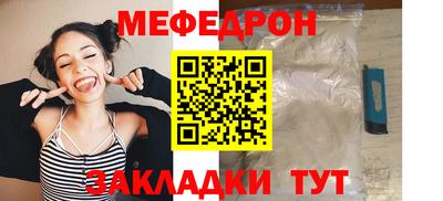 твердый Волгодонск