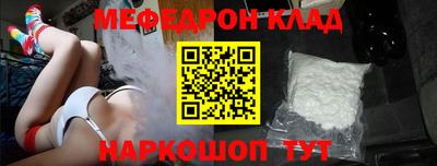 МДПВ Будённовск