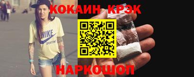 мескалин Волжский