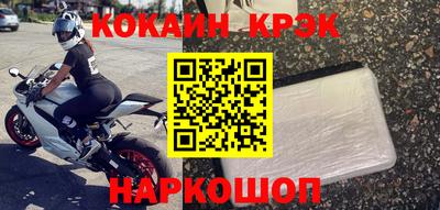мескалин Волжский