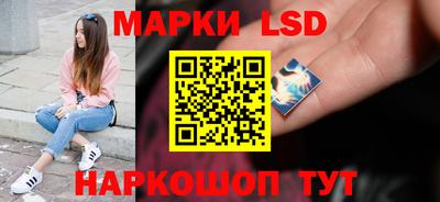 MDMA Бузулук