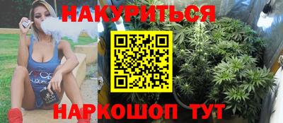 MDMA Бузулук