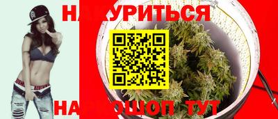 кристаллы Волжск