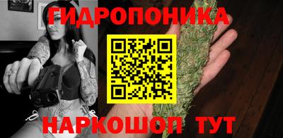 крисы Бугуруслан