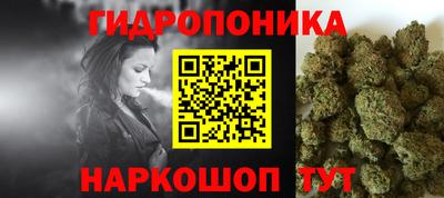 MDMA Бузулук