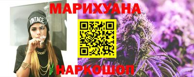 MDMA Бузулук