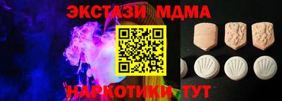 твердый Волгодонск