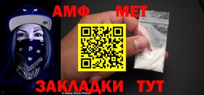МДПВ Будённовск
