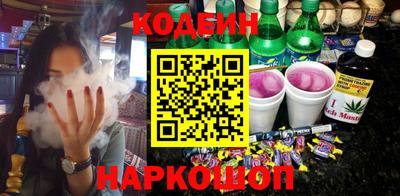 крисы Бугуруслан