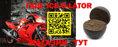 твердый Волгодонск