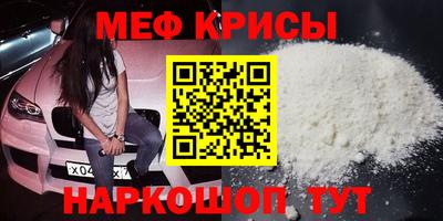 твердый Волгодонск